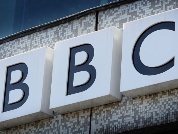 Изображение к статье: За год британская Би-би-си не досчиталась 1,5 миллиарда долларов