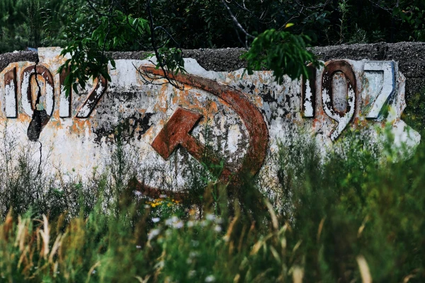 Изображение к статье: «Нас постоянно доили»: исследователь объяснил печальную экономическую ситуацию Латвии