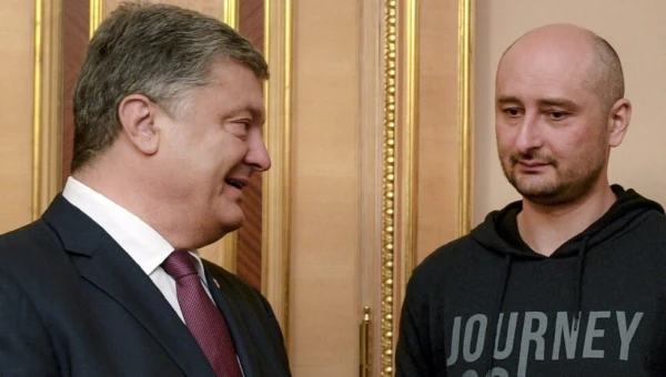 Изображение к статье: Журналист был близкок к украинским VIP.