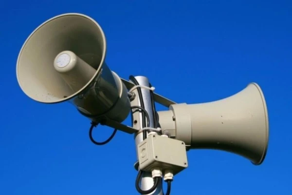 Изображение к статье: Не стоит пугаться: сегодня проверят сирены тревоги и систему отправки тревожных смс