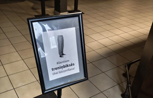 Изображение к статье: Клуб в Елгаве ограничил посетителей в «трениках» и получил резкий отпор
