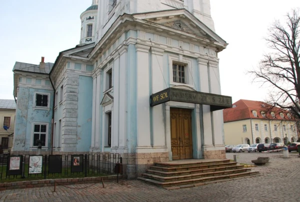 Изображение к статье: В концертном зале Ave Sol пройдёт цикл мероприятий Адвента «Краски сезона»