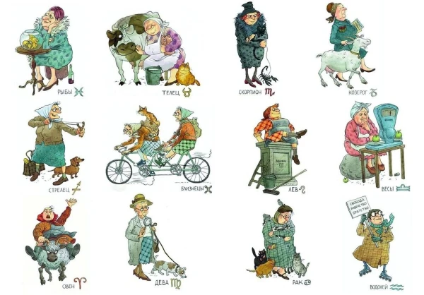 Изображение к статье: Как по-разному стареют знаки зодиака