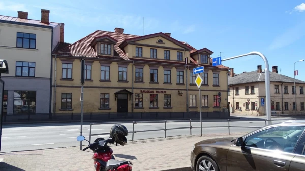 Изображение к статье: Бауска приглашает на Рождественскую выставку «За пять минут до…»