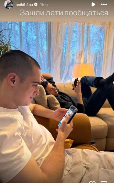 Изображение к статье: Молодые господа уже не вникают в семейные отношения.