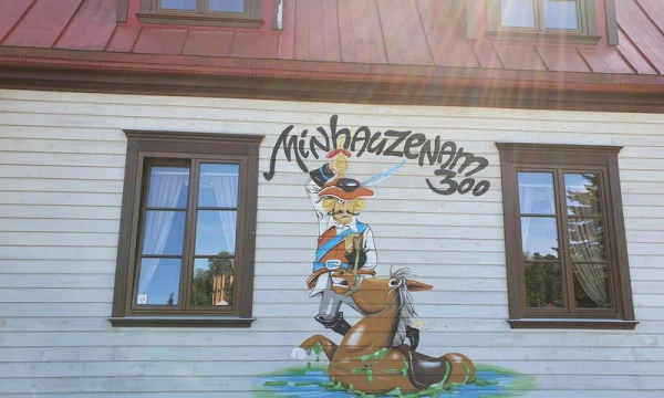 Изображение к статье: Впервые в Дунте пройдет семейное зимнее приключение «Путешествие огней в мире Мюнхгаузена»