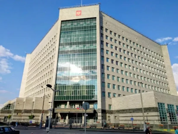 Изображение к статье: Арбитражный суд Москвы.