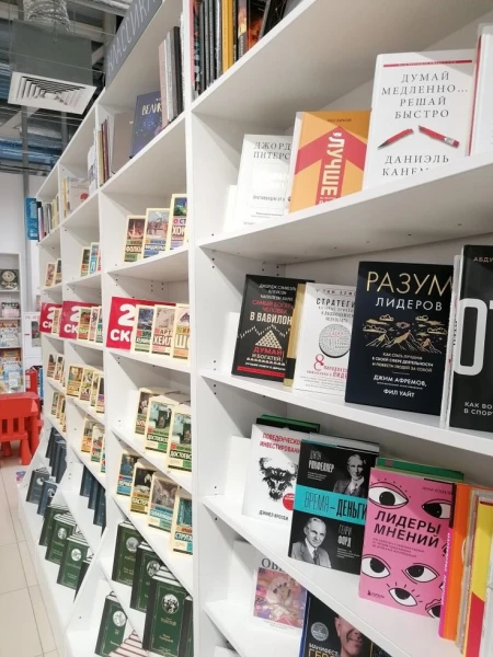 Изображение к статье: «Это не по-человечески и неразумно»: как в Сейме делили налоги по языковому принципу