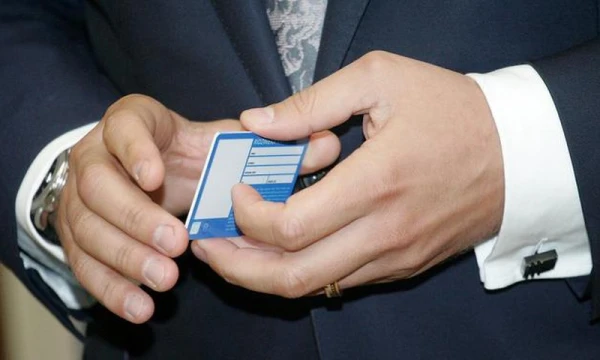 «Карта рижанина» бита: в столице Латвии 1 816 130 долей капитала отдают за 1 евро