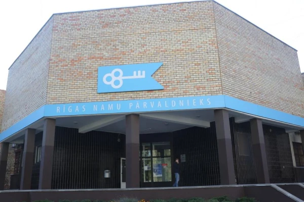 Изображение к статье: Рижская дума хочет продать «Rīgas namu pārvaldnieks»