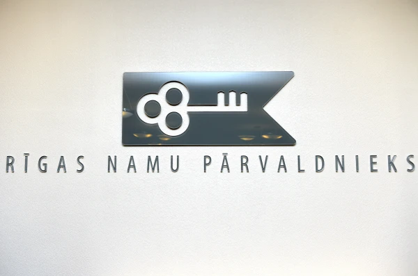 Изображение к статье: Rīgas namu pārvaldnieks «продавался» недолго: и.о. мэра приостановил продвижение проекта
