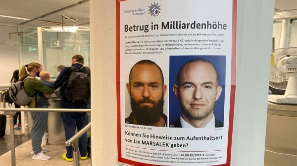 Изображение к статье: Ищут везде и не могут найти.