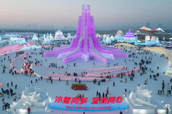 Изображение к статье: В Харбине любят холодные забавы.