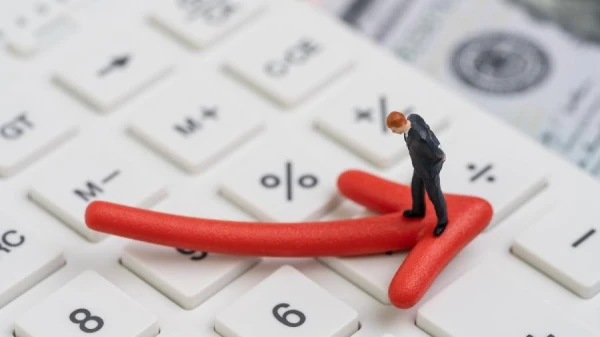 Банк Латвии повысил прогноз роста ВВП до 1,7%