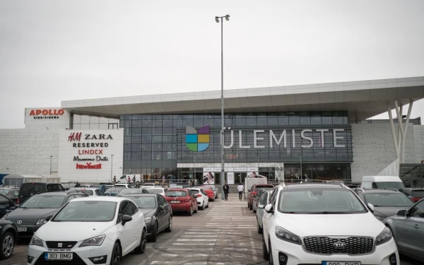 Изображение к статье: «У многих страх и замешательство»: спецслужбы прокомментировали взрыв в Таллине