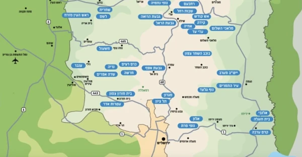 Изображение к статье: Израиль одобрил 19 поселений на Западном берегу реки Иордан