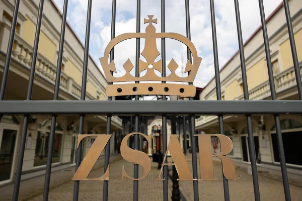 Изображение к статье: Аутлет-деревня Zsar остается пустой уже несколько лет.