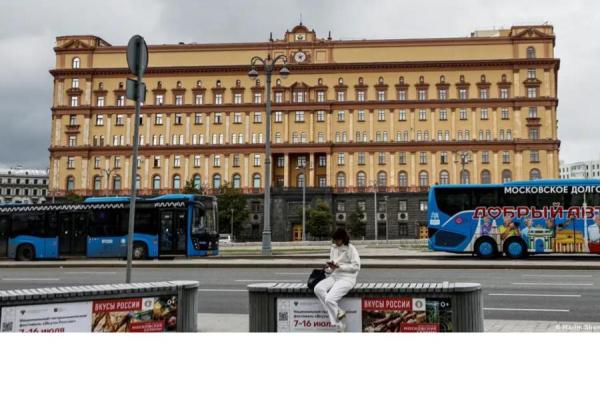 Печально известный дом на Лубянской площади.