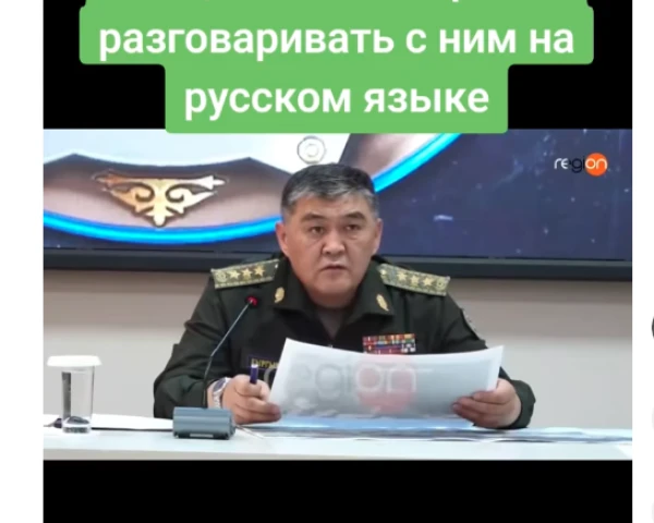 «Почему говоришь на русском?!» Чиновник выругал китайца из-за русского языка