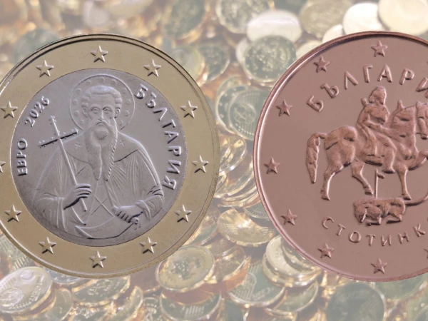 Изображение к статье: Болгария стала 21-й страной ЕС, перешедшей на евро