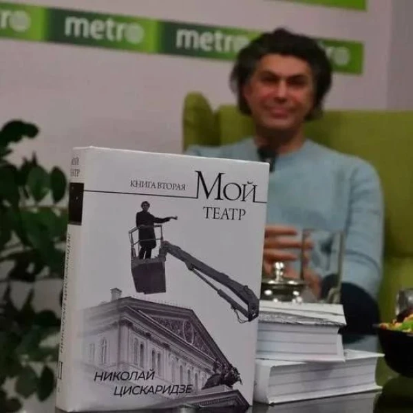 Изображение к статье: Долгие годы он хранил личную жизнь в тени.