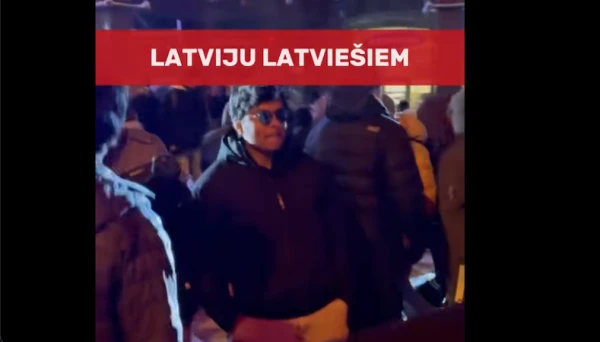 Скриншот: TikTok