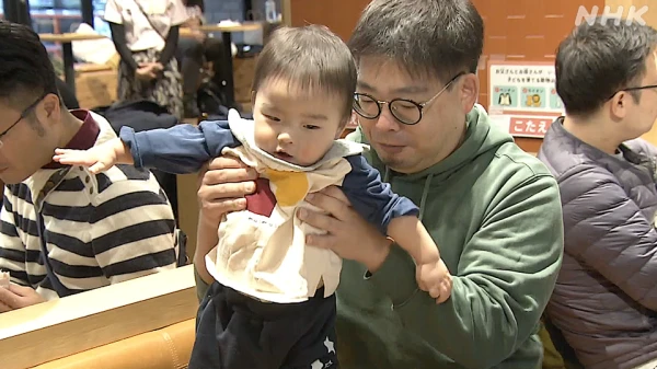 Изображение к статье: Мужику нужно быть самураем.