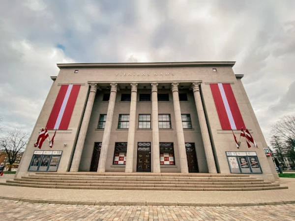 Изображение к статье: Даугавпилсский театр