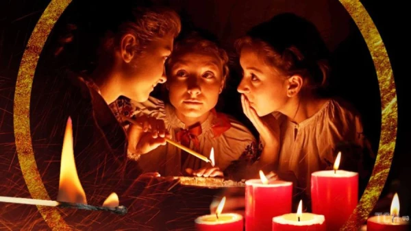 Изображение к статье: Рождественские святки: даты, традиции и запреты