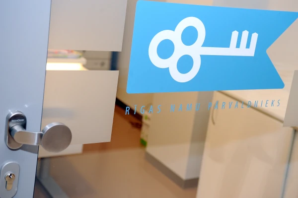 Изображение к статье: Тихая приватизация RNP? Что скрывают чиновники Рижской думы