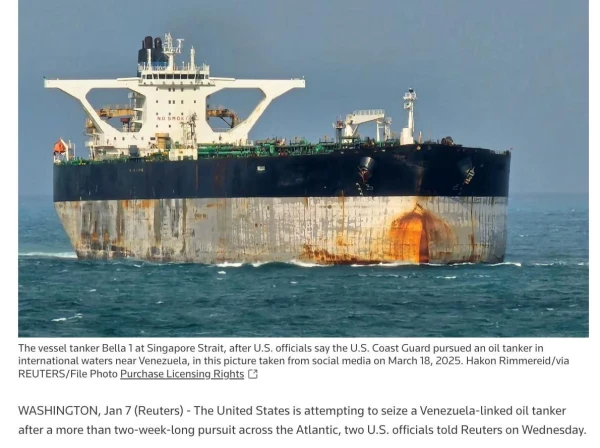 Изображение к статье: Москва осторожно отреагировала на задержание танкера под российским флагом