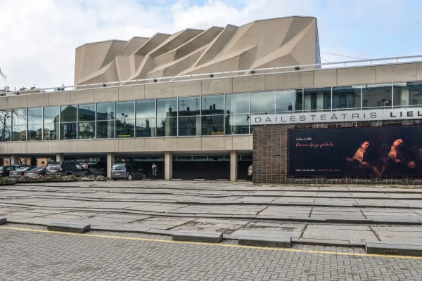 Изображение к статье: Театр «Дайлес» сокращает количество штатных должностей в связи со структурными изменениями