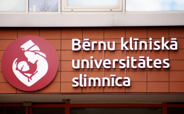 Состоится забег, посвященный десятилетию существования Центра эпилепсии