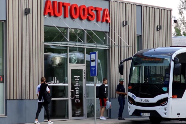 В региональном общественном транспорте повышаются цены на билеты