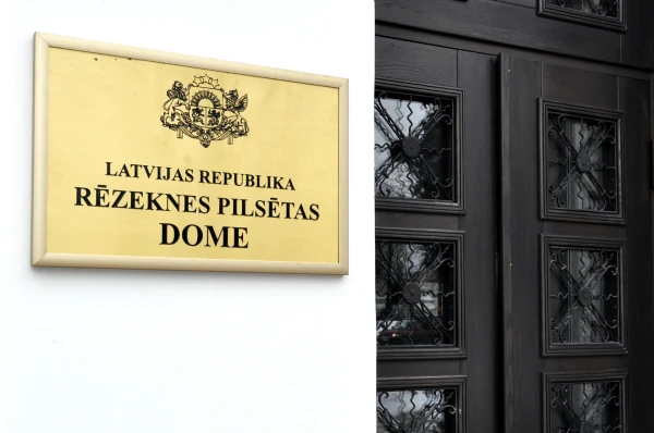 В Резекне планируется восстановить ряд отмененных в целях экономии пособий