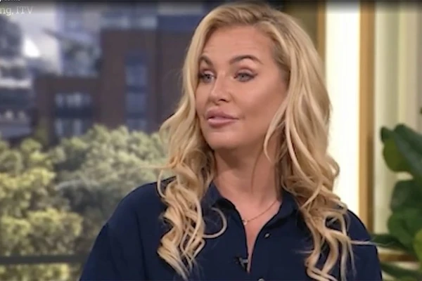 Изображение к статье: Скриншот: thesun.co.uk