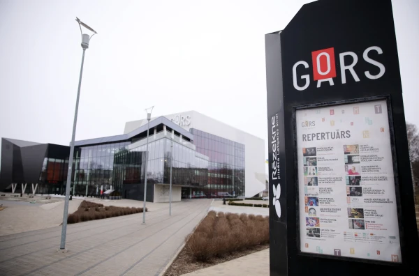 Изображение к статье: Вопрос передачи «Gors» в госсобственность остаётся открытым