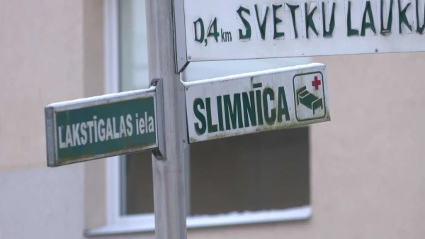 Изображение к статье: «Это клеймо позора, и никто его не стирает!» Мужчину безосновательно внесли в реестр нарколога с диагнозом зависимости