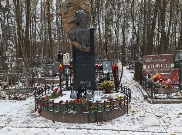 На этой могиле невроятная энергетика.