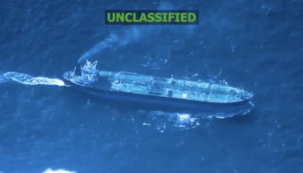 Изображение к статье: США задержали ещё один танкер в Карибском море