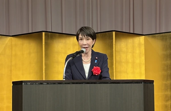 Изображение к статье: Премьер-министр Японии распустила парламент