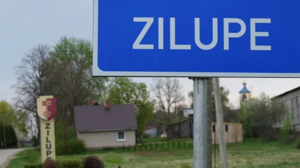 Изображение к статье: Французам показали Зилупе.