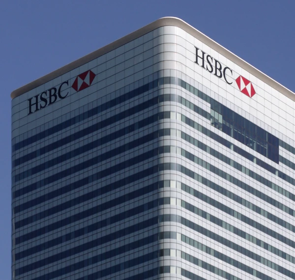 HSBC стал первым европейским банком с рыночной капитализацией 300 млрд долларов