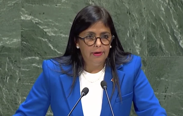 Изображение к статье: США начинают размораживать замороженные из-за санкций финансовые средства Венесуэлы