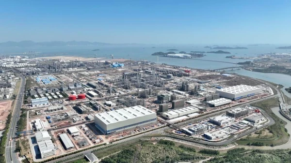 Изображение к статье: Химический комплекс ExxonMobil в Хуэйчжоу /пров. Гуандун, Южный Китай/.