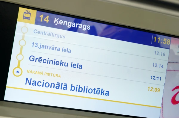 Российские шпионы следят за тобой в трамвае Rīgas satiksme?