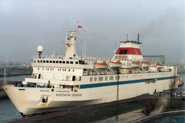 Изображение к статье: Советский паром "Константин Симонов"
