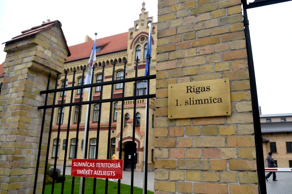 Изображение к статье: 1-я больница – одно из старейших лечебных учреждений Латвии.