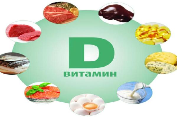 Еда вместо солнца: 5 лучших продуктов с витамином D