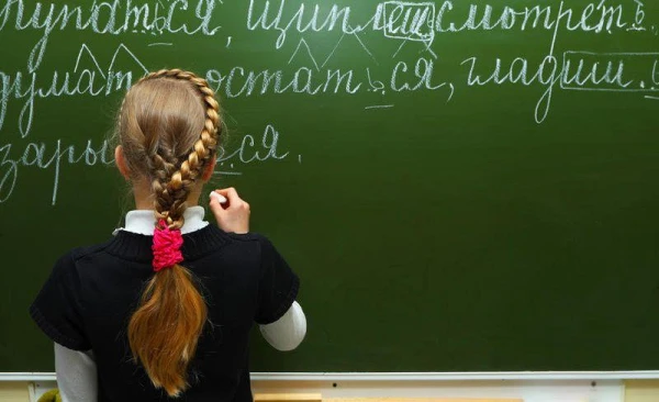 Изображение к статье: «О разрешённой ненависти»: латышка о русофобии